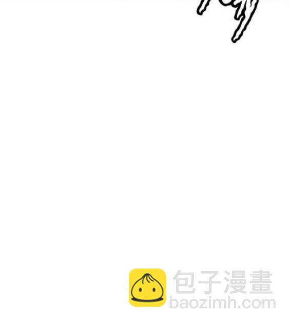 衝鋒衣 - [第4部] 第96話 重回H國(4/5) - 4