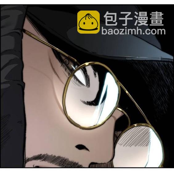 衝鋒衣 - [第4部] 第96話 重回H國(4/5) - 5