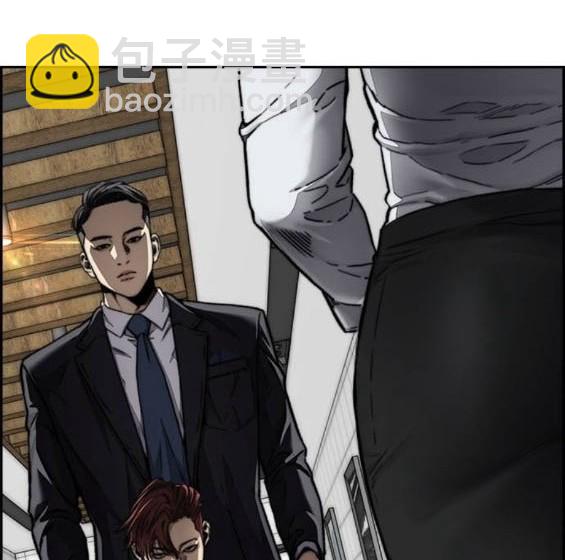 衝鋒衣 - [第4部] 第96話 重回H國(4/5) - 3