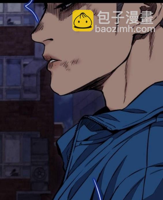 衝鋒衣 - [第4部] 第96話 重回H國(2/5) - 7