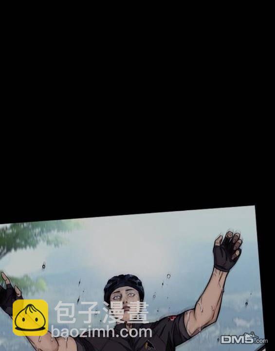 衝鋒衣 - [第4部] 第96話 重回H國(2/5) - 1