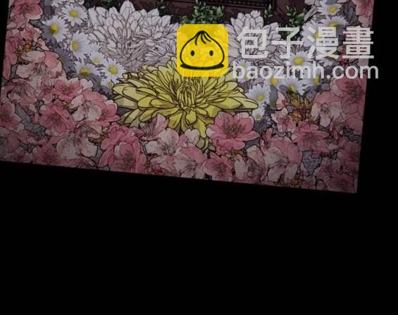 衝鋒衣 - [第4部] 第96話 重回H國(2/5) - 4