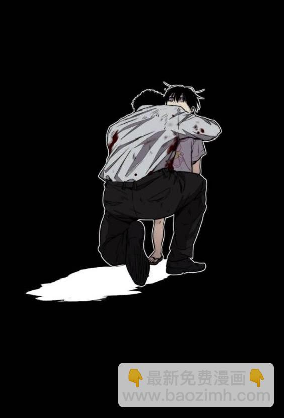 衝鋒衣 - [第4部] 第96話 重回H國(2/5) - 5