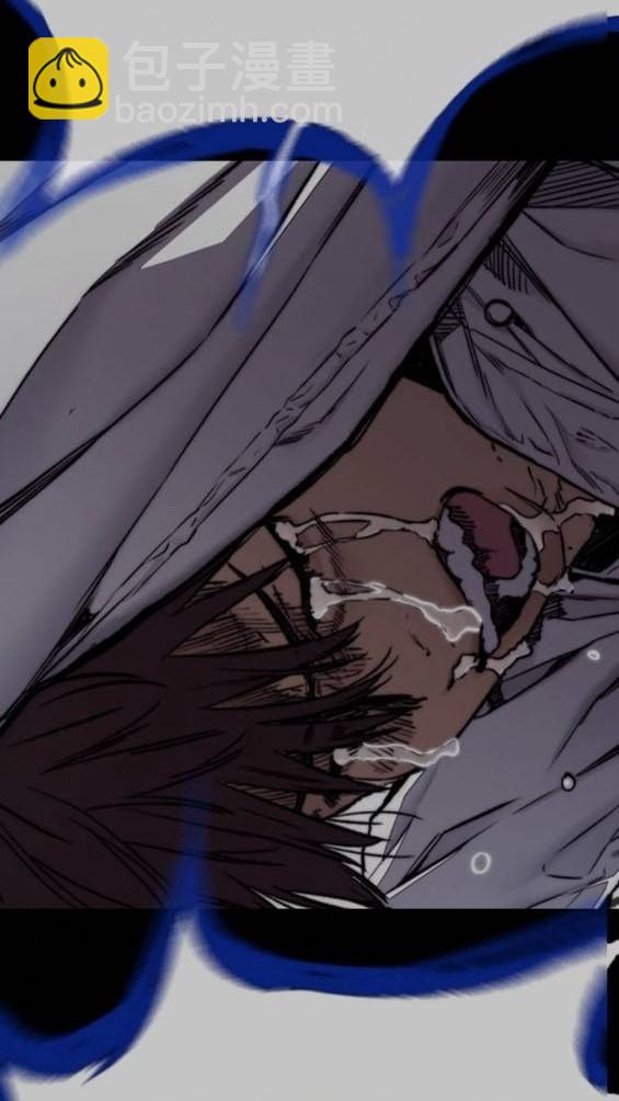 衝鋒衣 - [第4部] 第96話 重回H國(2/5) - 8