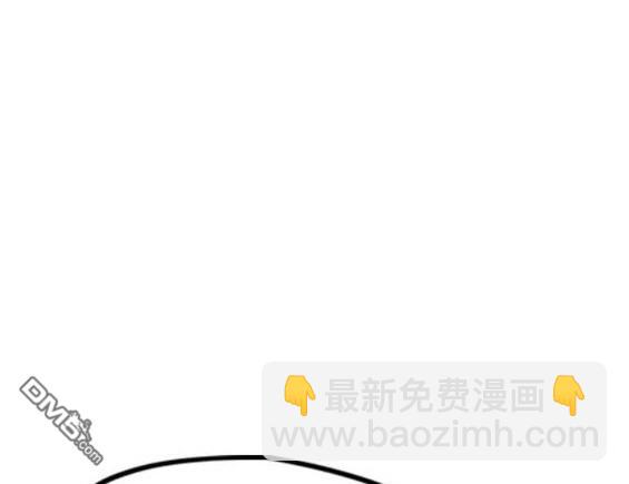 衝鋒衣 - [第4部] 第96話 重回H國(2/5) - 5