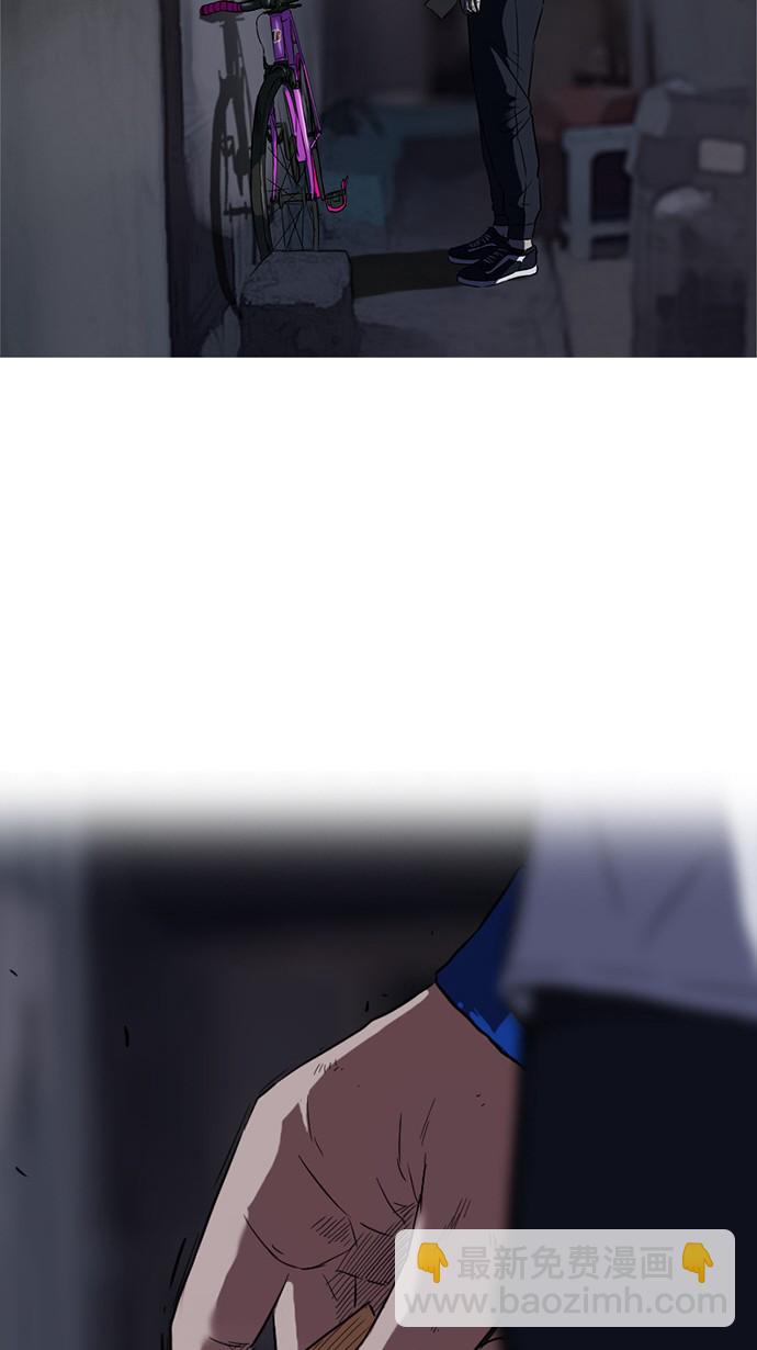 衝鋒衣 - 第64話(2/2) - 1