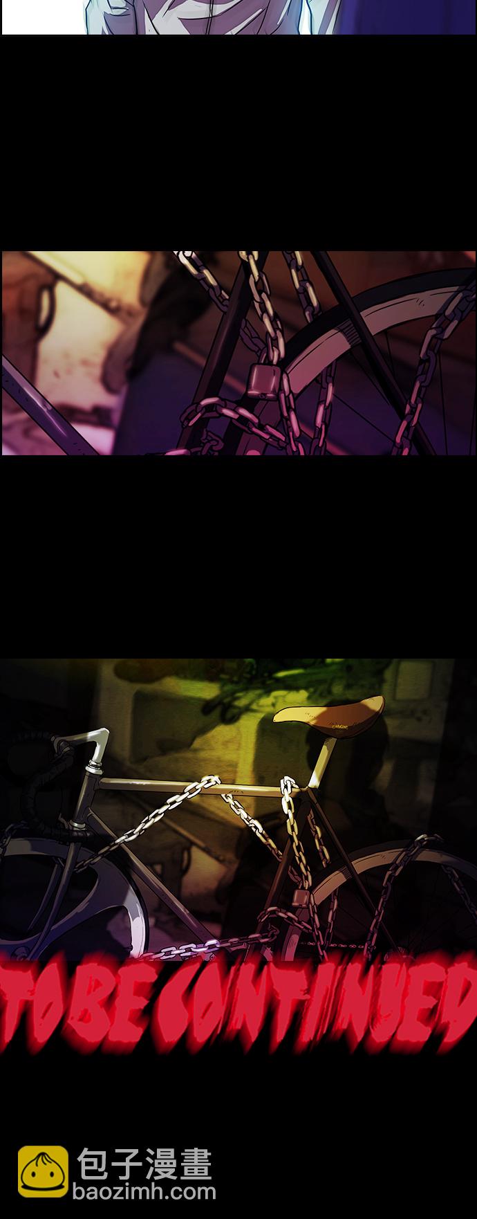 衝鋒衣 - [第2部] 第25話 - 1