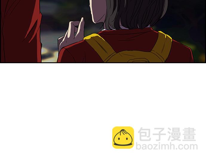 衝鋒衣 - [第2部] 第27話 - 4