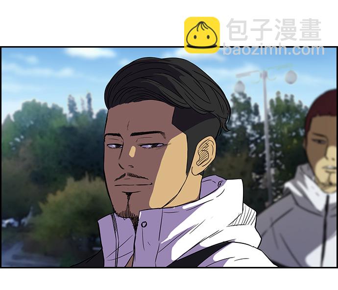 衝鋒衣 - [第2部] 第31話 - 1