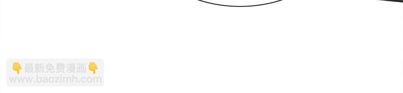 第1话 猫系皇后狂撩冷霸帝王(1/3)-第1话