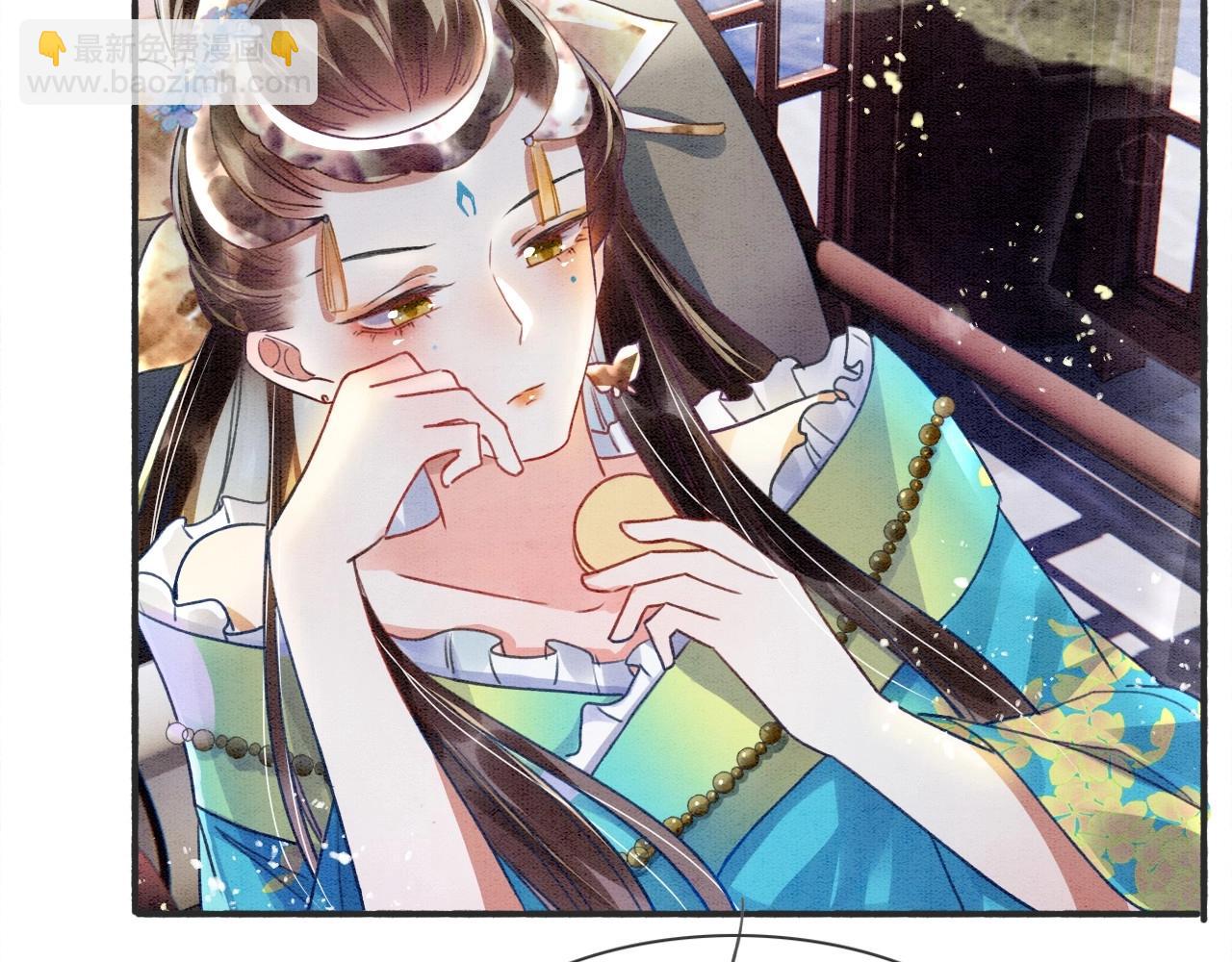 第1话 猫系皇后狂撩冷霸帝王(1/3)-第1话