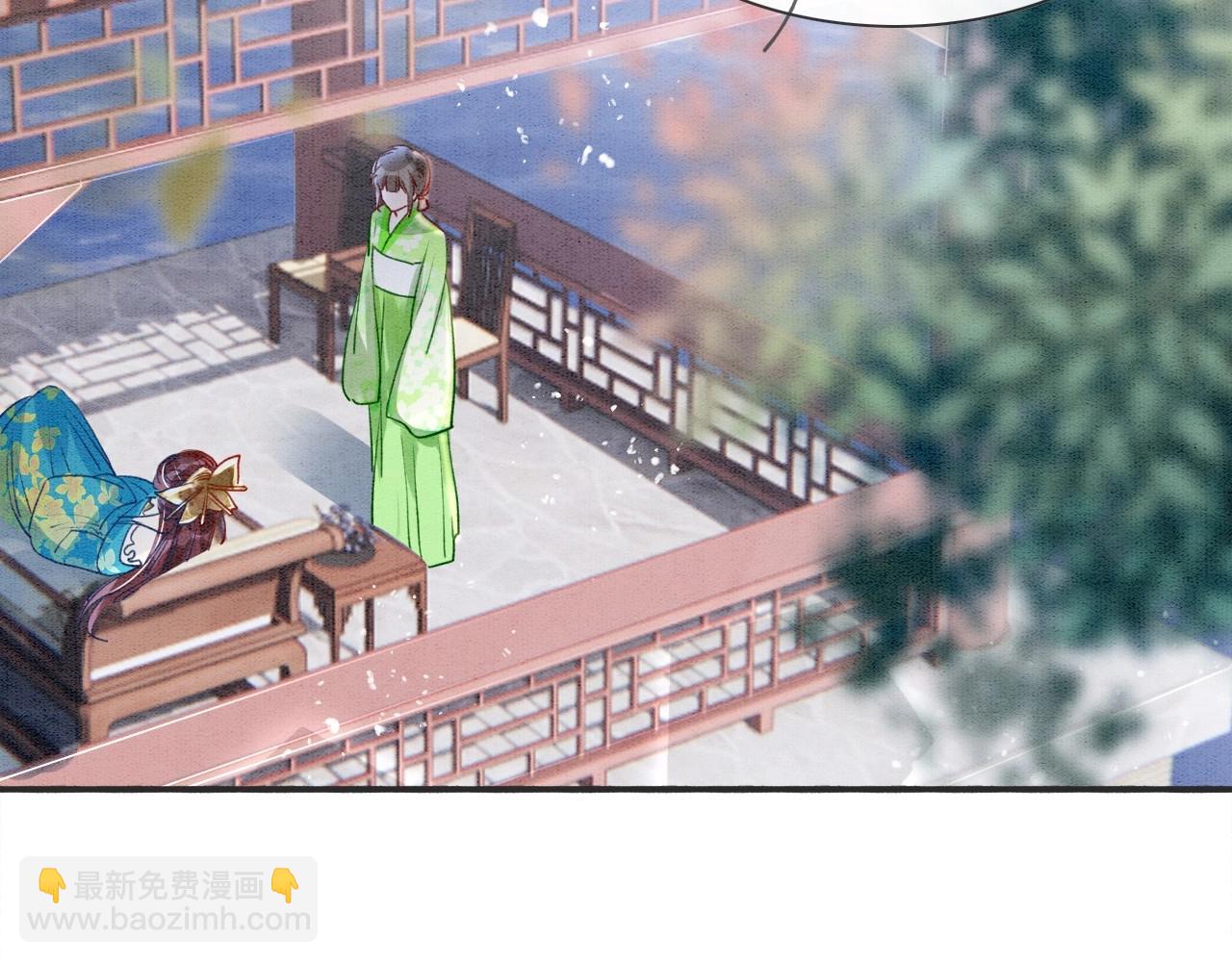 第1话 猫系皇后狂撩冷霸帝王(1/3)-第1话