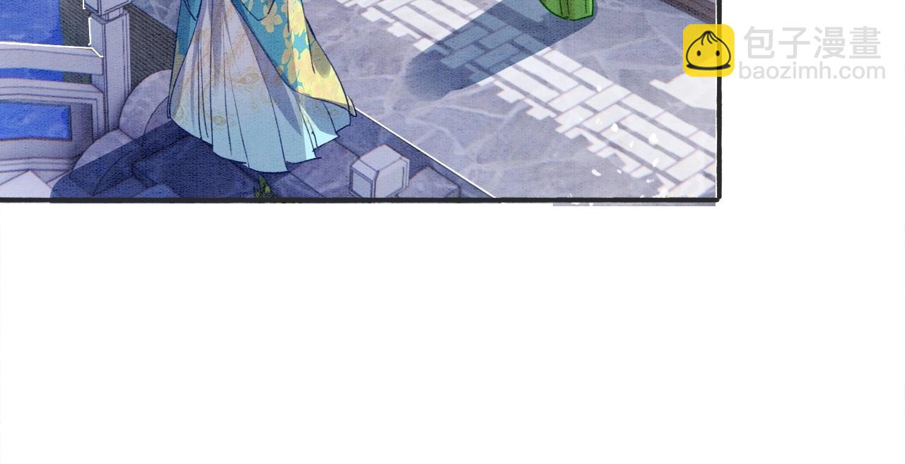 第1话 猫系皇后狂撩冷霸帝王(1/3)-第1话