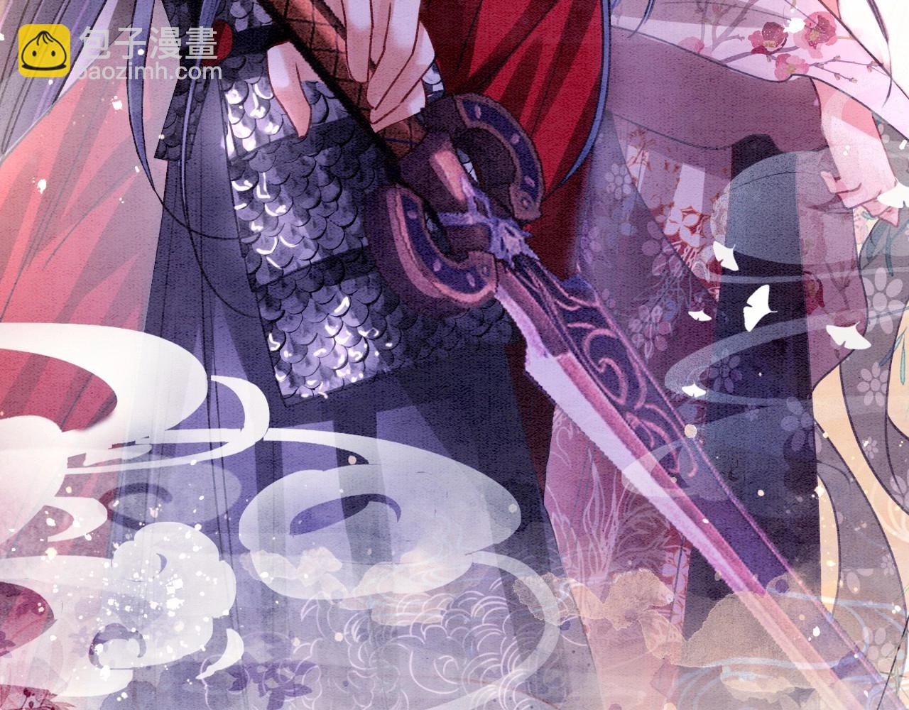 第1话 猫系皇后狂撩冷霸帝王(1/3)-第1话