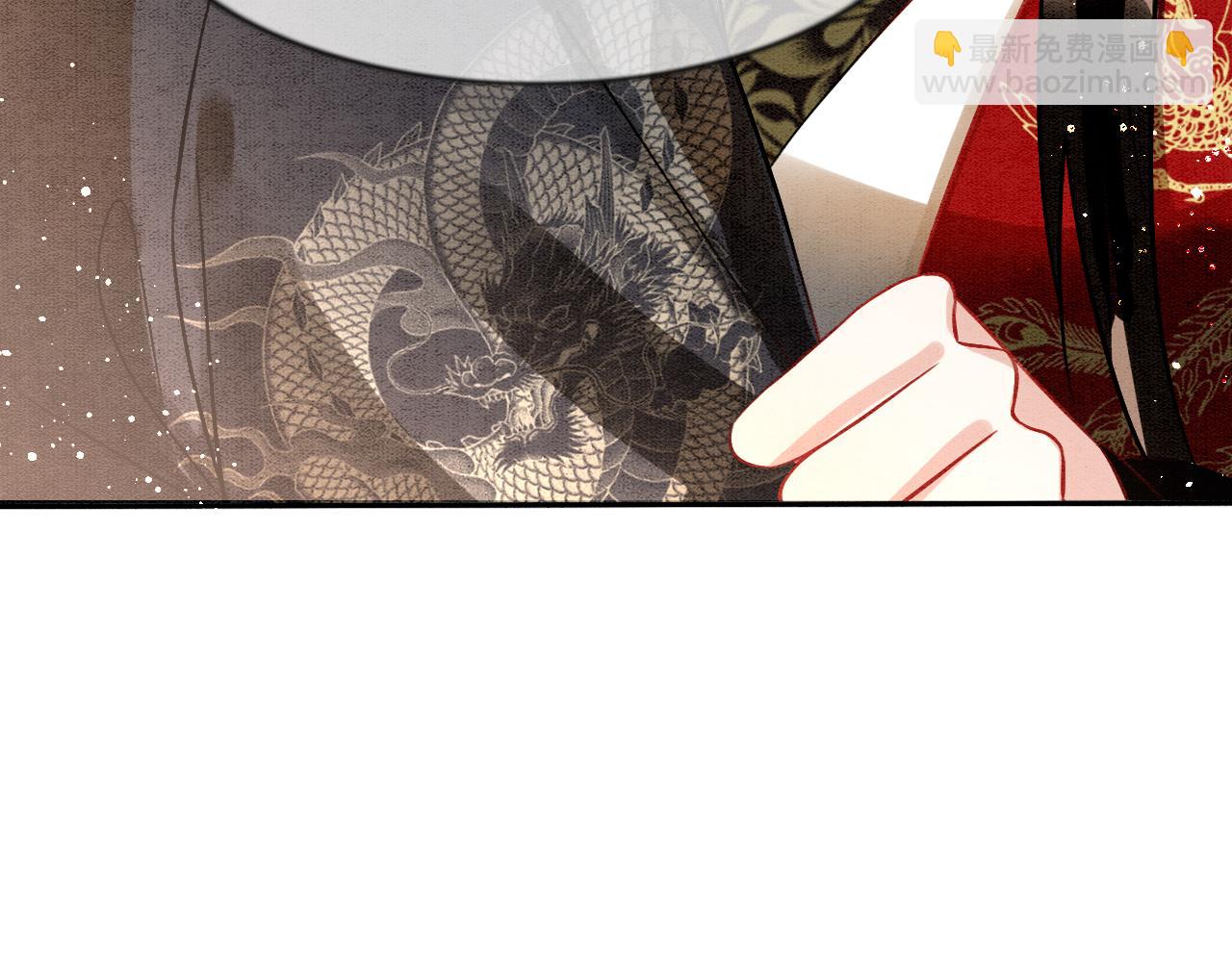 第11话 青天白日卿卿我我！(1/3)-第11话