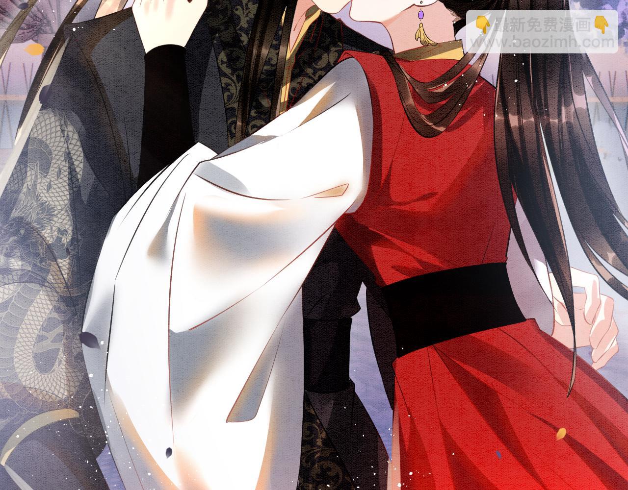 第11话 青天白日卿卿我我！(1/3)-第11话