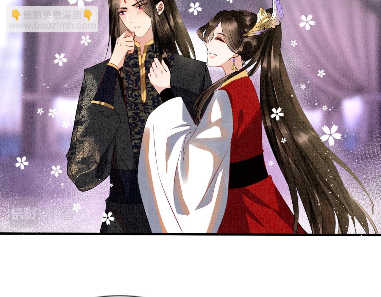 第11话 青天白日卿卿我我！(1/3)-第11话