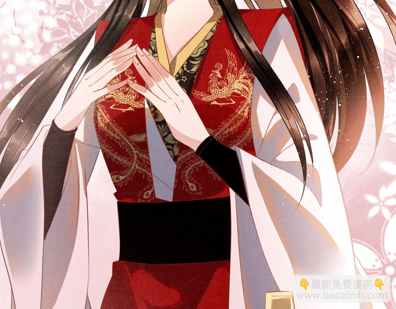 第11话 青天白日卿卿我我！(1/3)-第11话