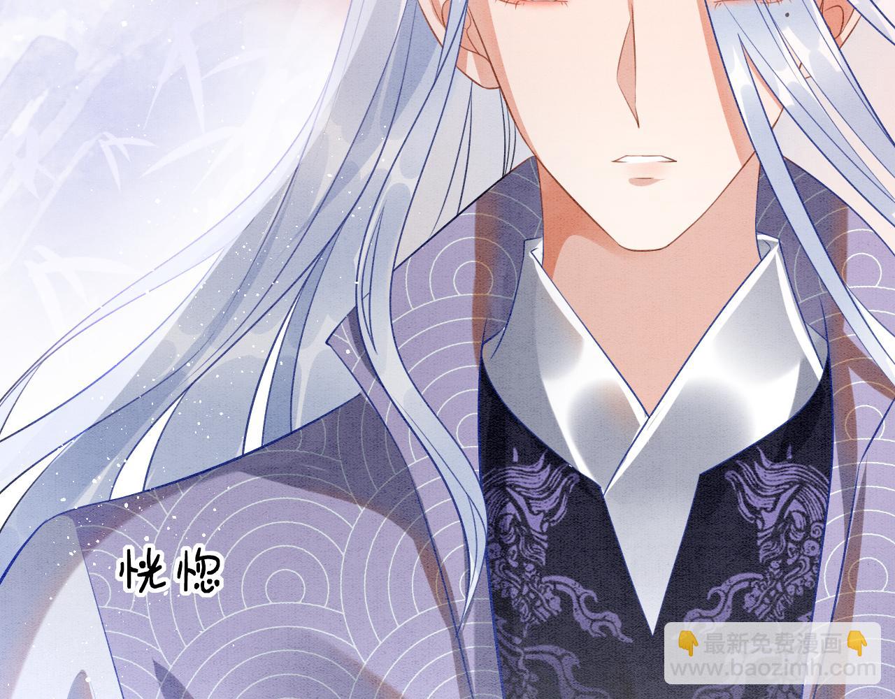 第11话 青天白日卿卿我我！(1/3)-第11话