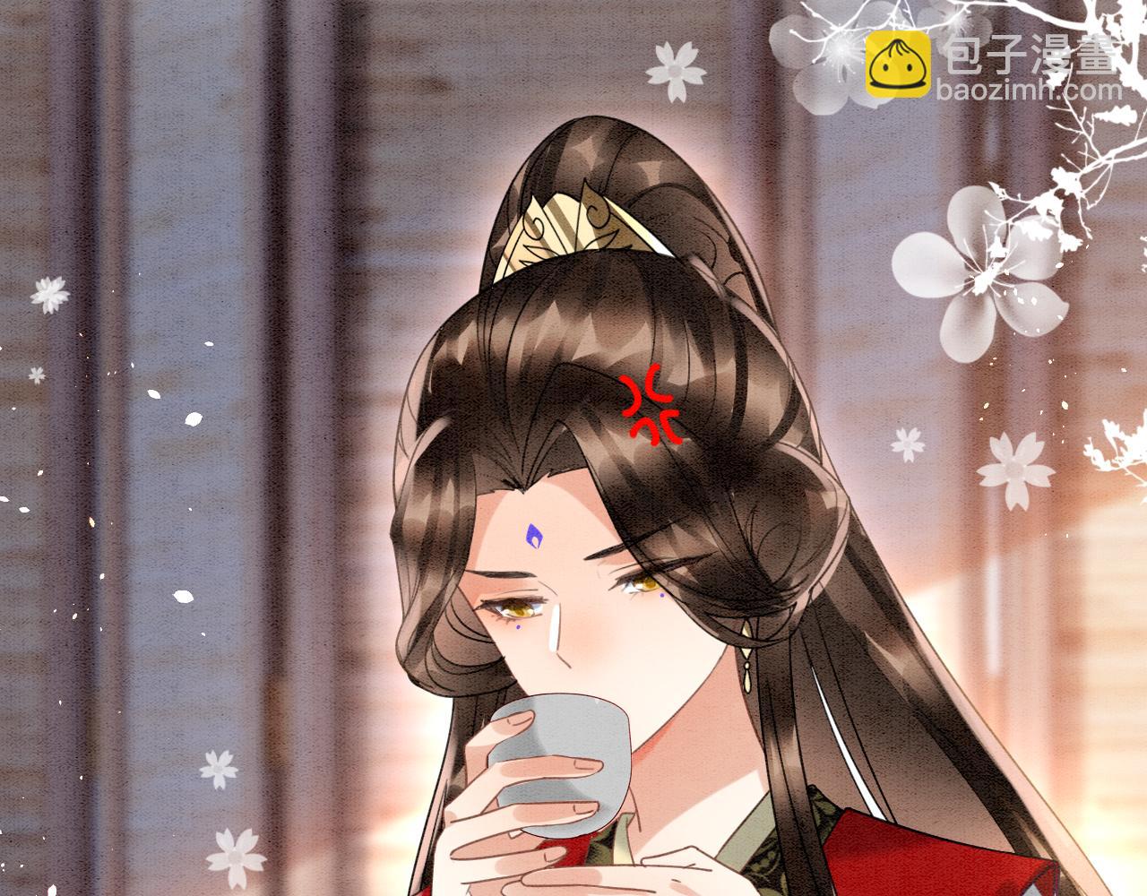 第13话 帝后争吵(1/2)-第13话