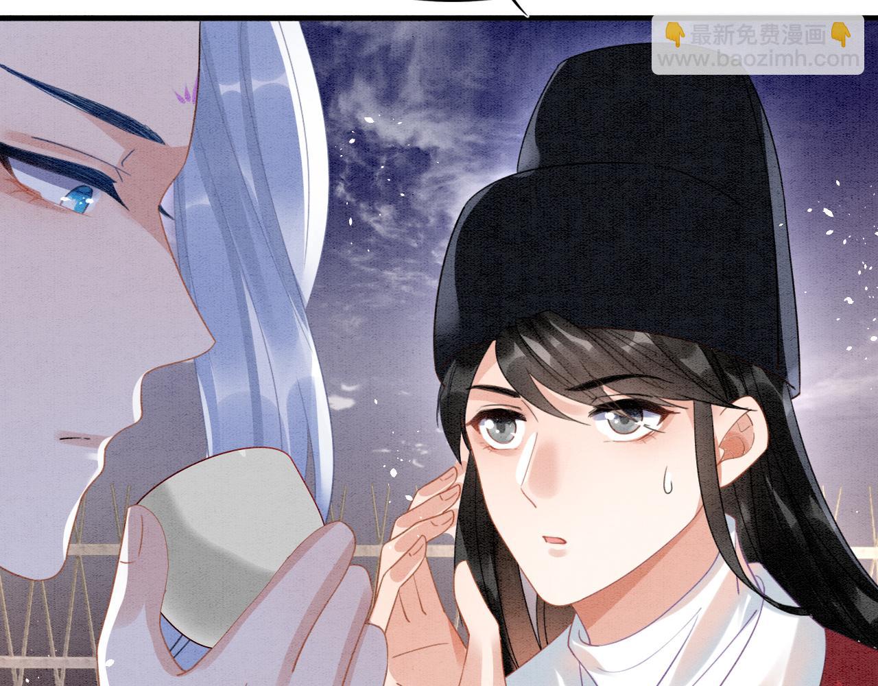 第13话 帝后争吵(1/2)-第13话