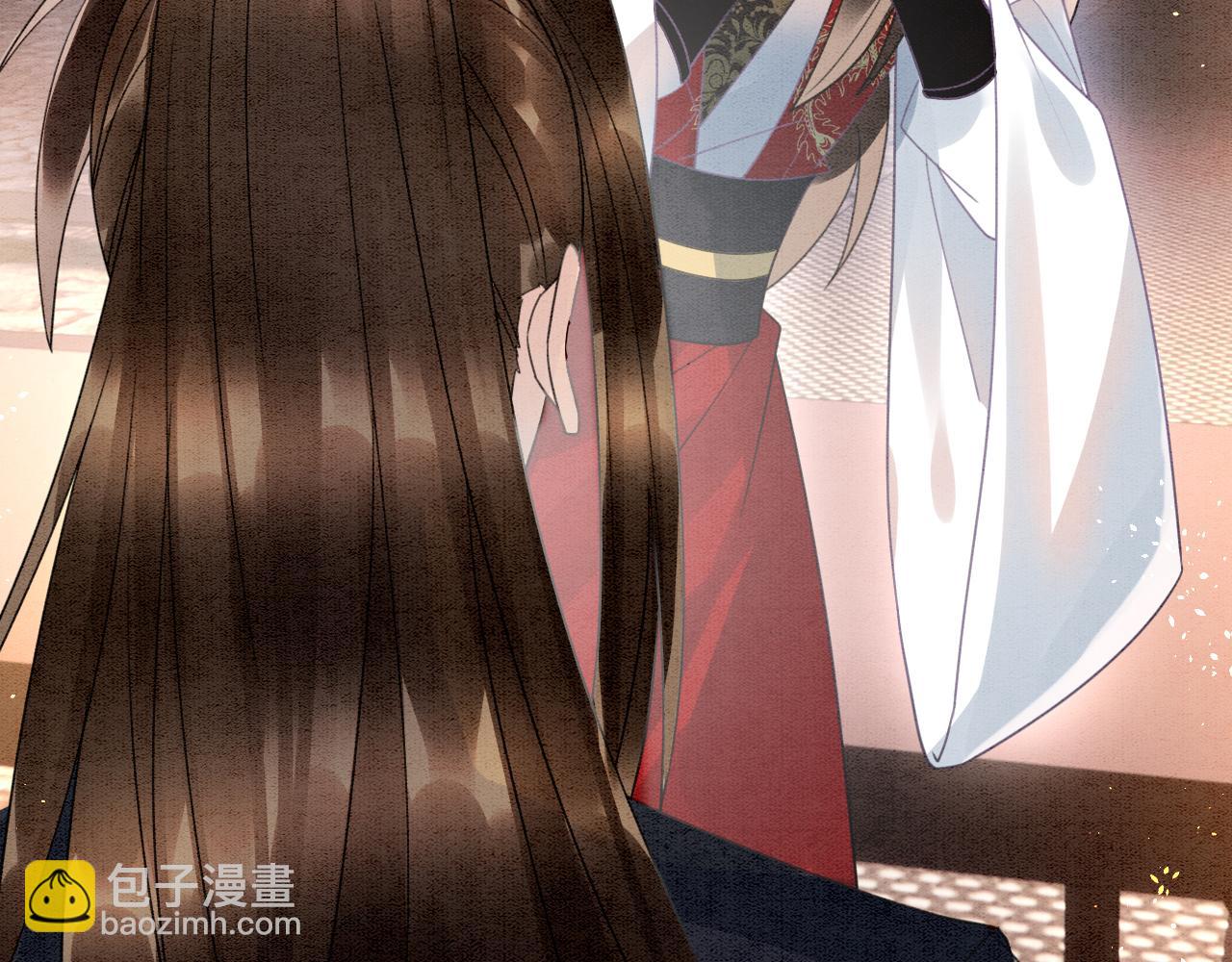 第13话 帝后争吵(1/2)-第13话