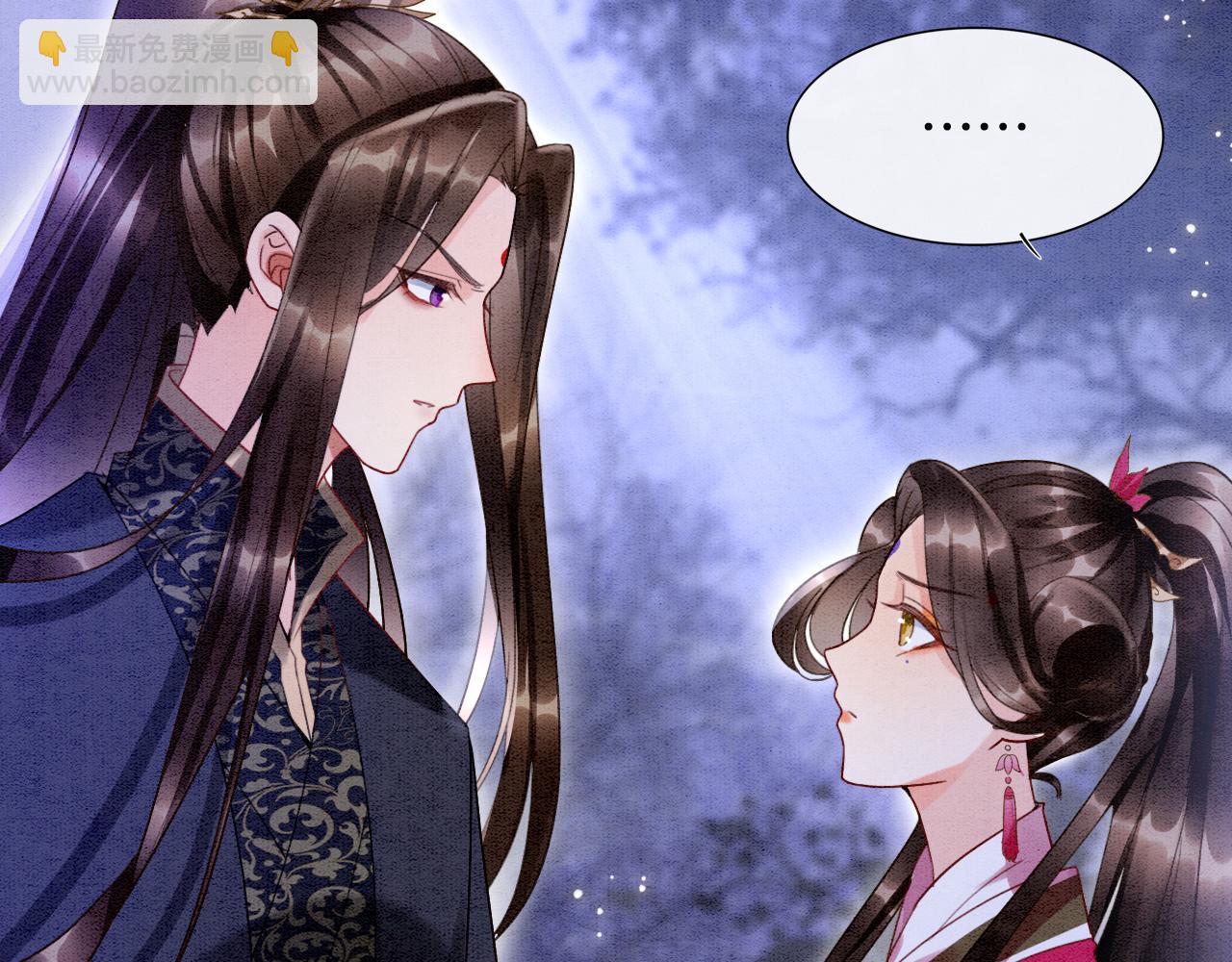 第15话 撒娇皇上最好命(1/3)-第15话