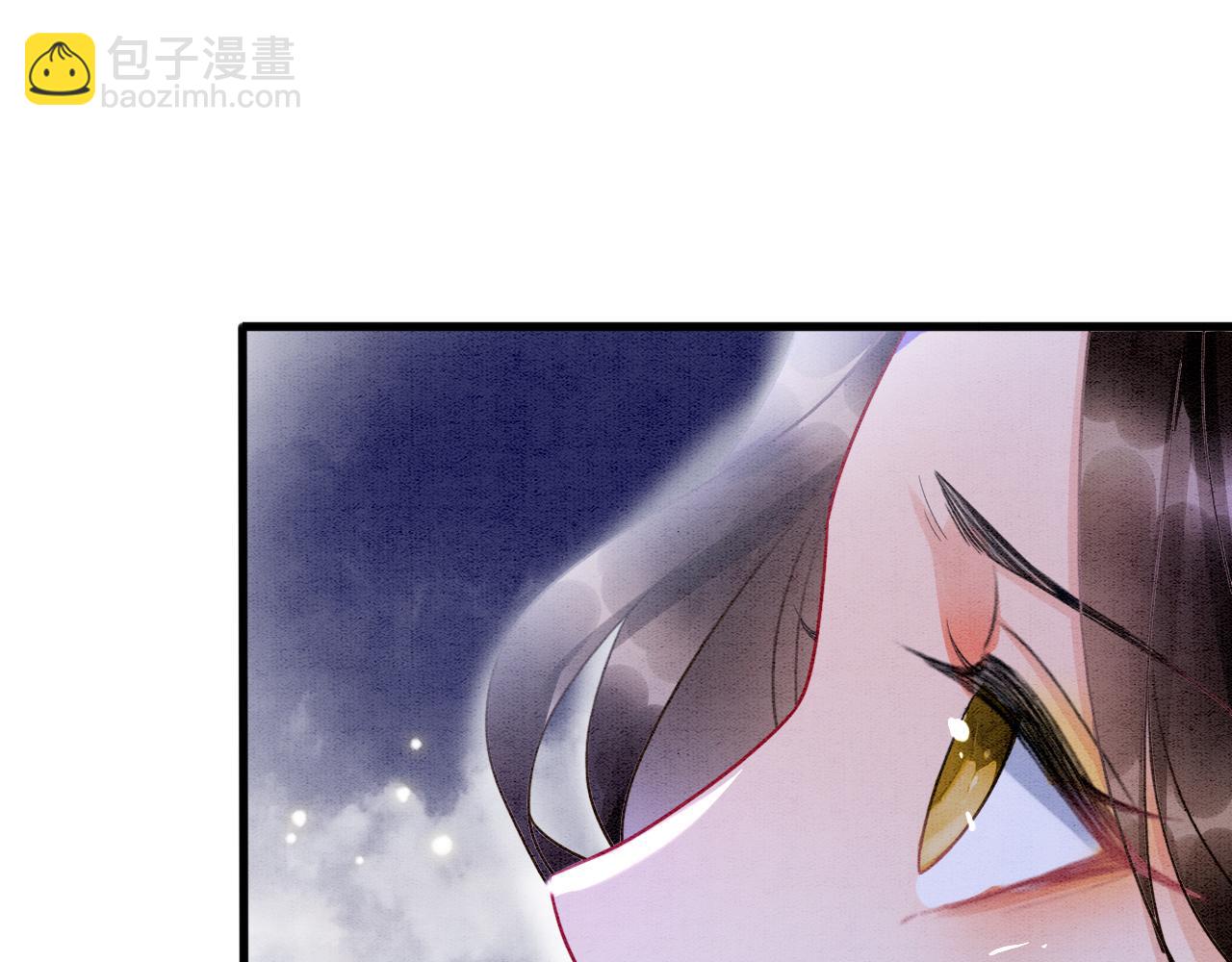 第15话 撒娇皇上最好命(1/3)-第15话