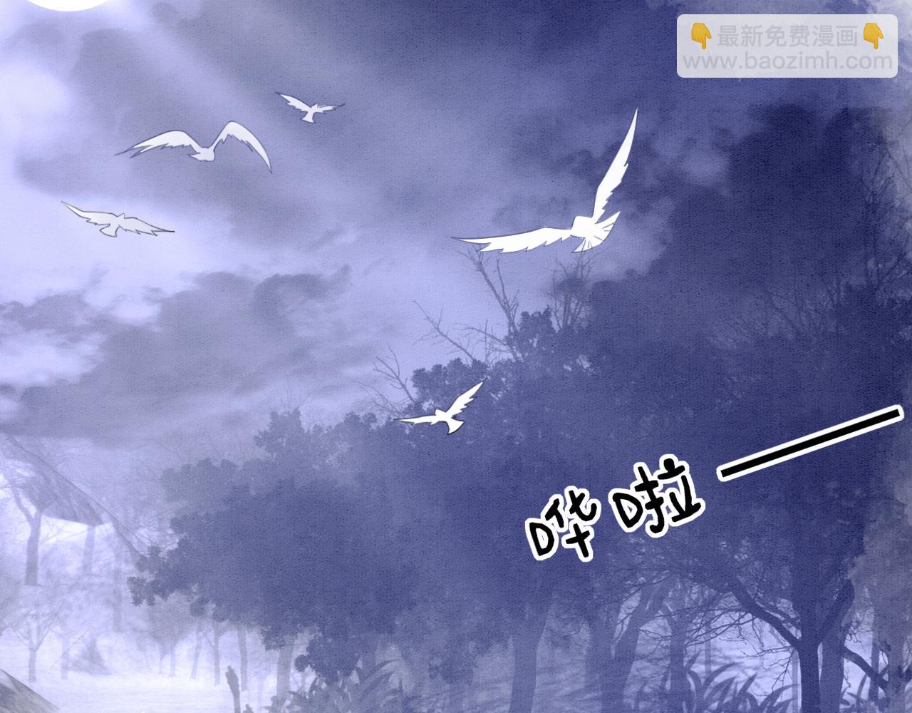 第15话 撒娇皇上最好命(1/3)-第15话