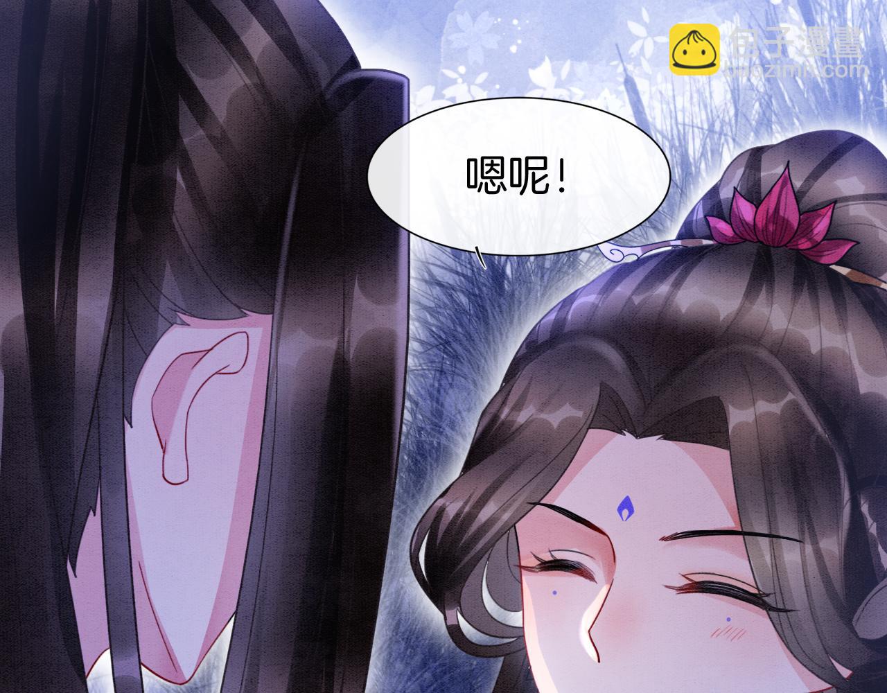 第15话 撒娇皇上最好命(1/3)-第15话