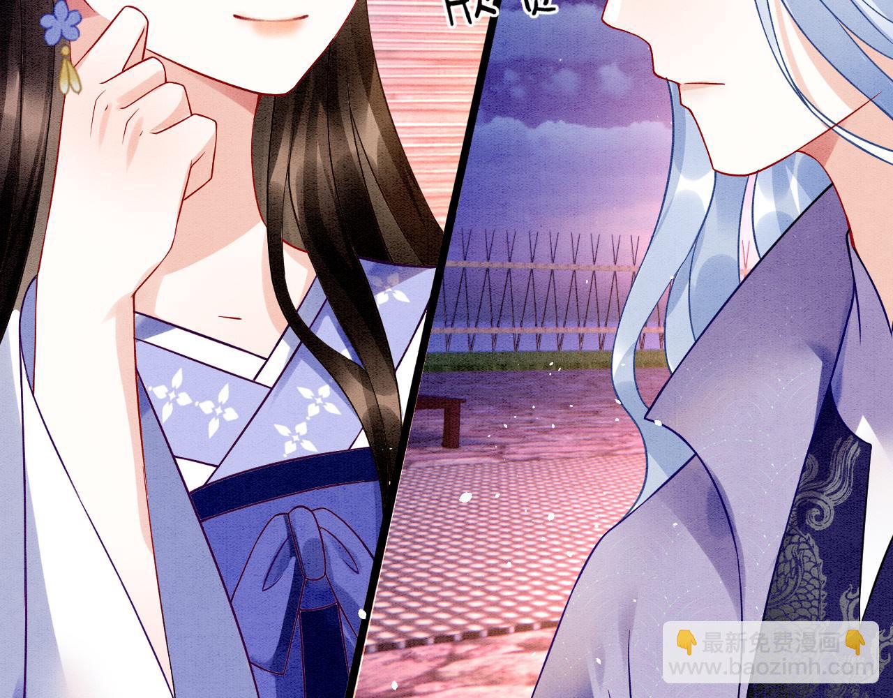 第17话 臣妾需要侍寝(1/3)-第17话