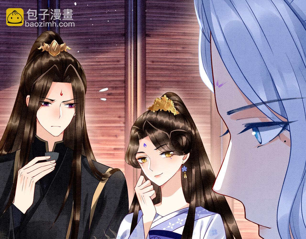 第17话 臣妾需要侍寝(1/3)-第17话