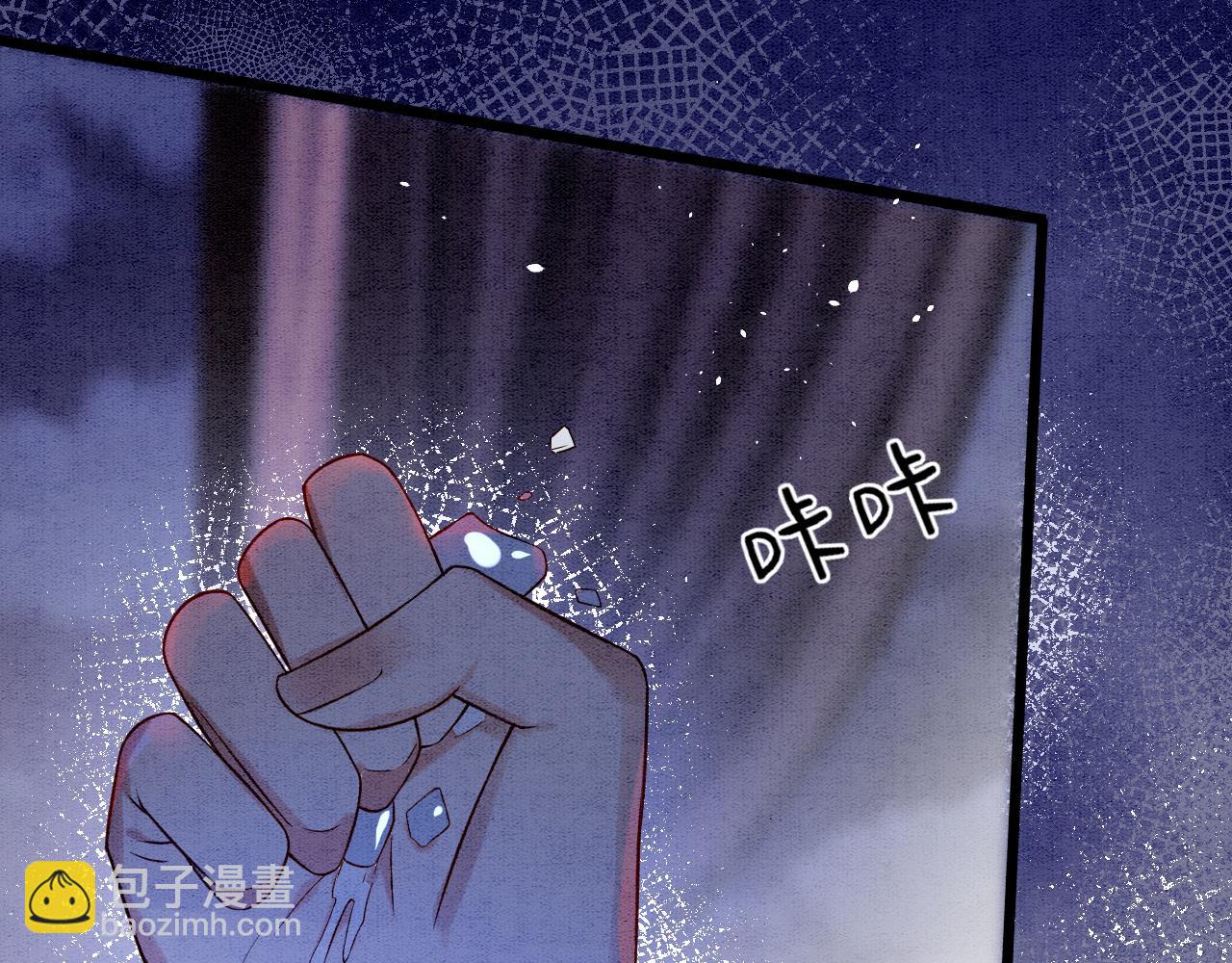 第17话 臣妾需要侍寝(1/3)-第17话