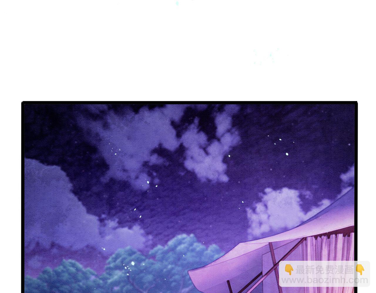 第17话 臣妾需要侍寝(1/3)-第17话