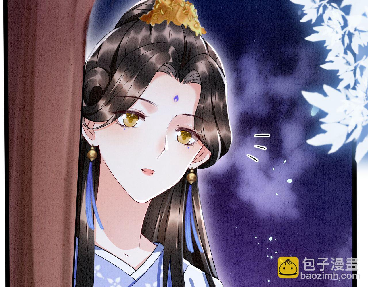 第17话 臣妾需要侍寝(1/3)-第17话