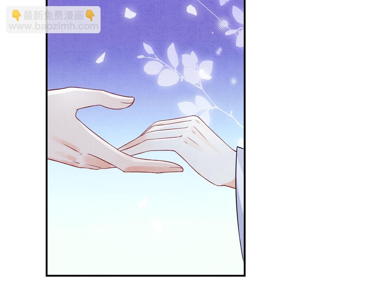 第17话 臣妾需要侍寝(1/3)-第17话