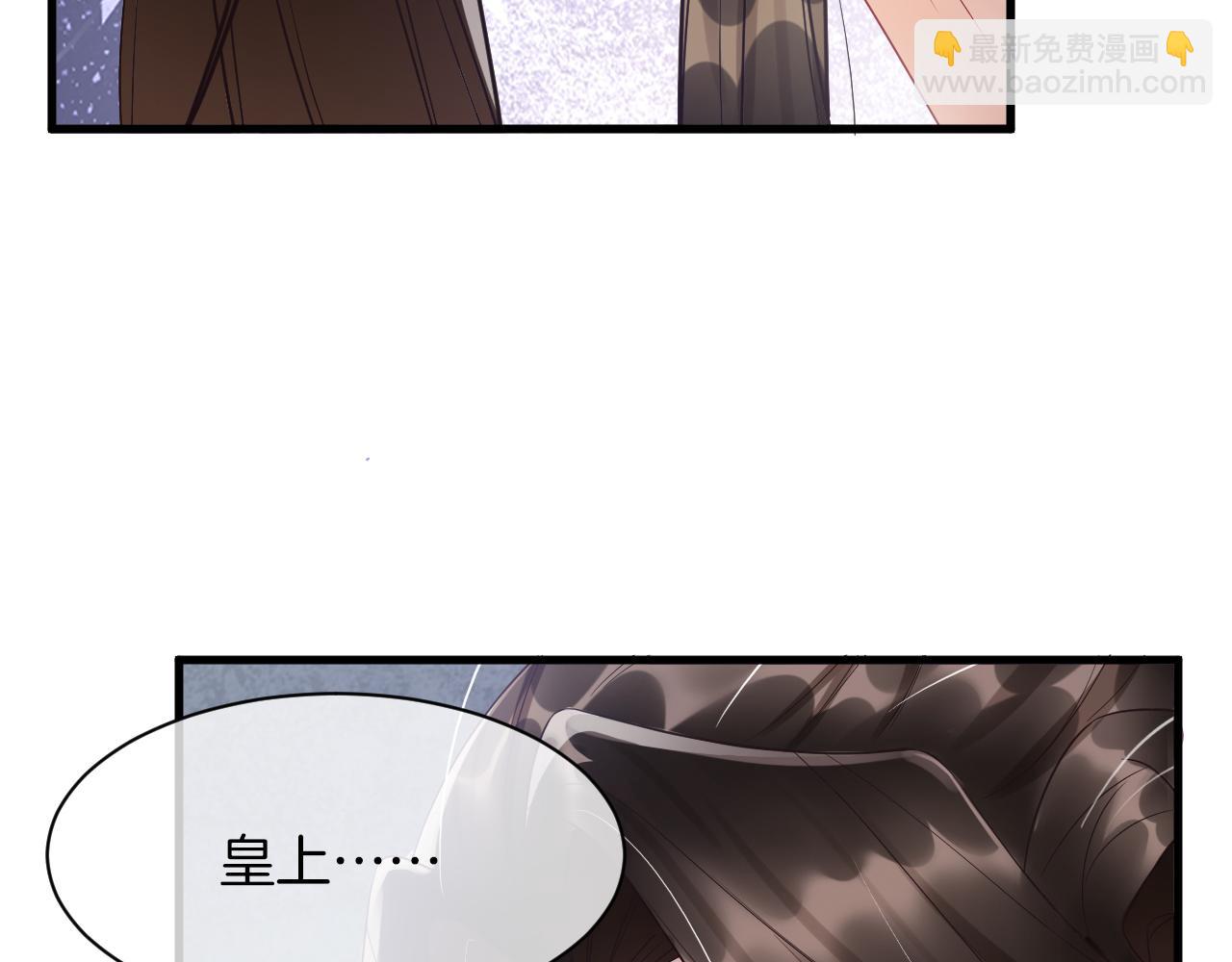 第19话 不近女色(1/3)-第19话