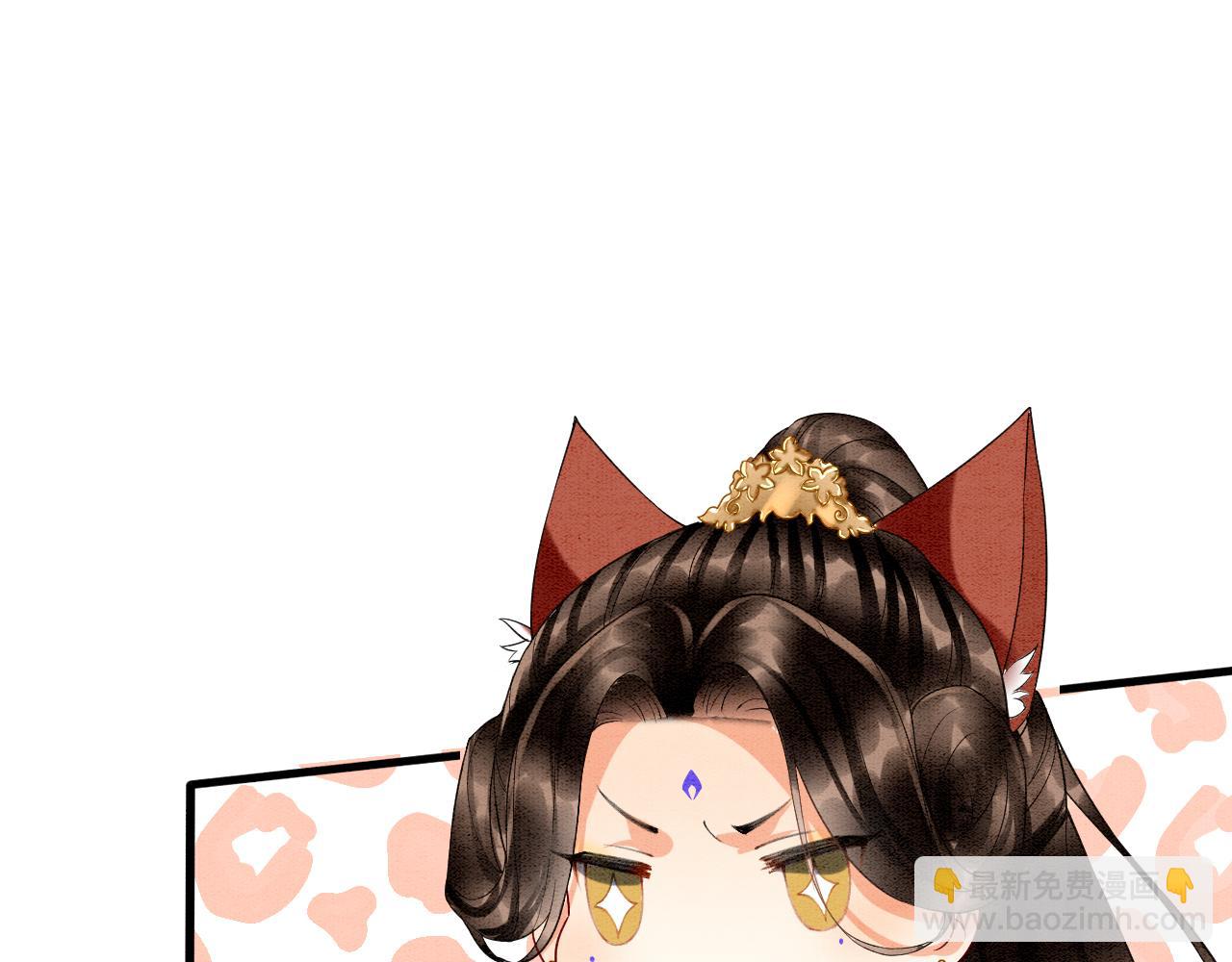 第19话 不近女色(1/3)-第19话