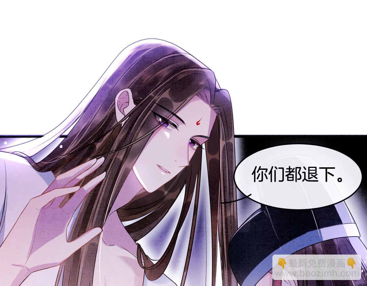 第3话 深夜乔装擅闯浴池(1/3)-第3话