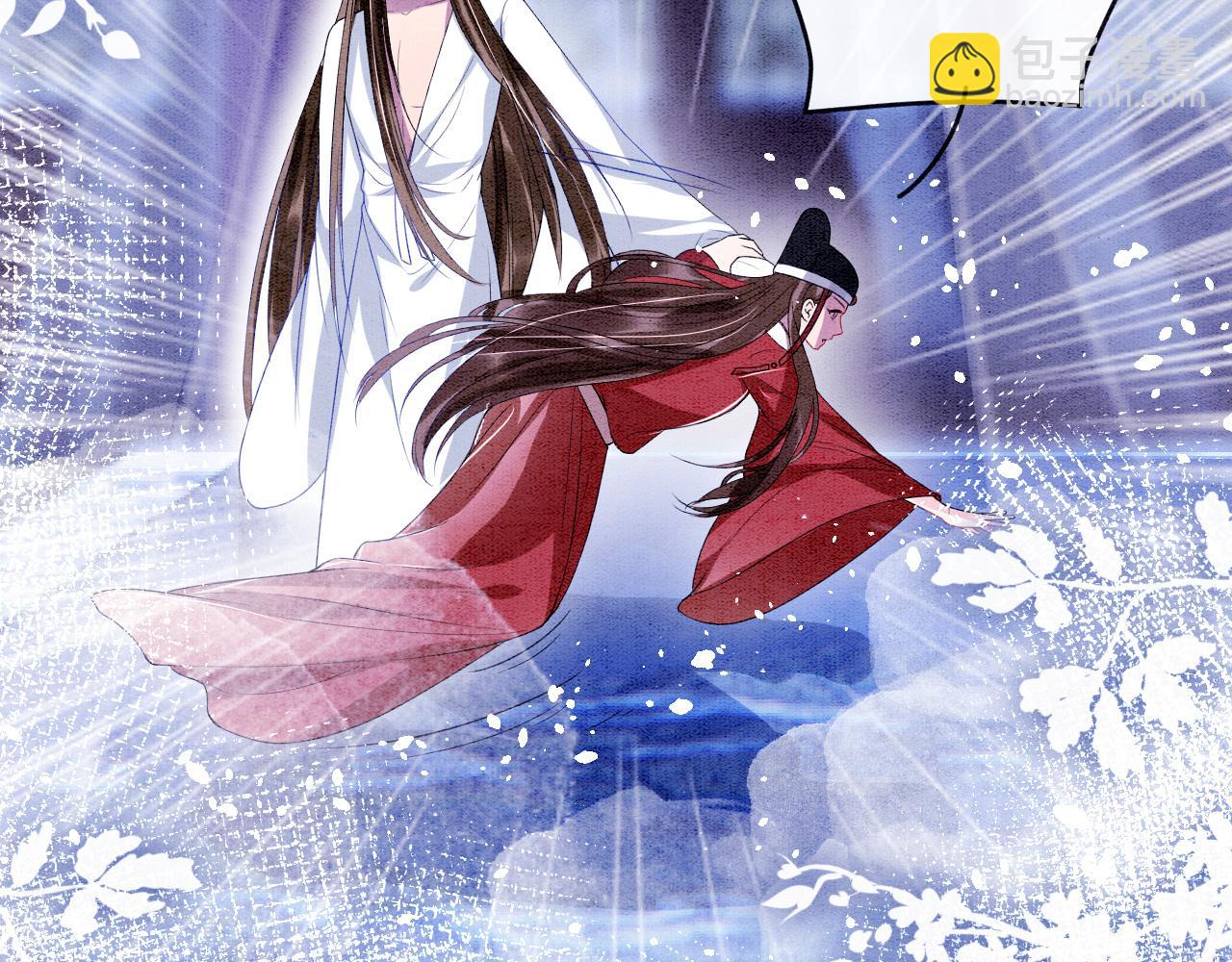 第3话 深夜乔装擅闯浴池(1/3)-第3话