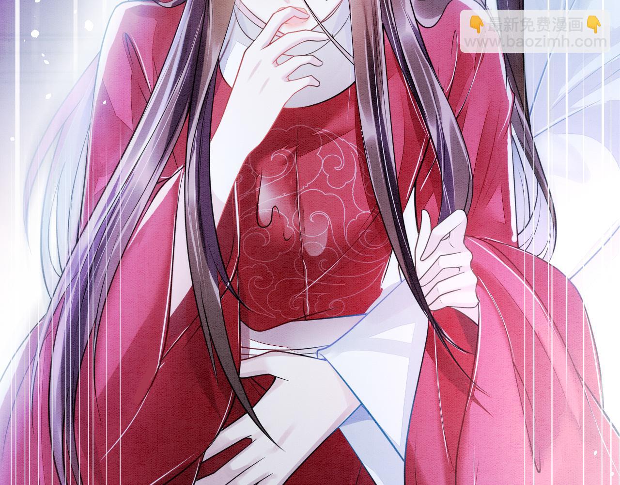 第3话 深夜乔装擅闯浴池(1/3)-第3话