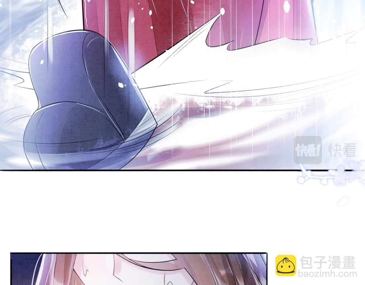 第3话 深夜乔装擅闯浴池(1/3)-第3话