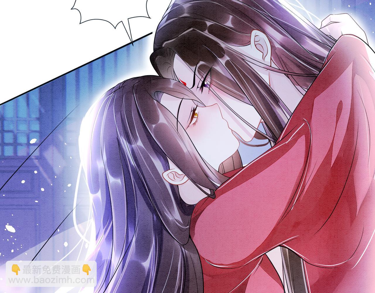 第3话 深夜乔装擅闯浴池(1/3)-第3话