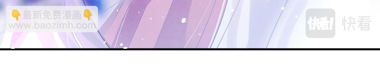 第3话 深夜乔装擅闯浴池(1/3)-第3话