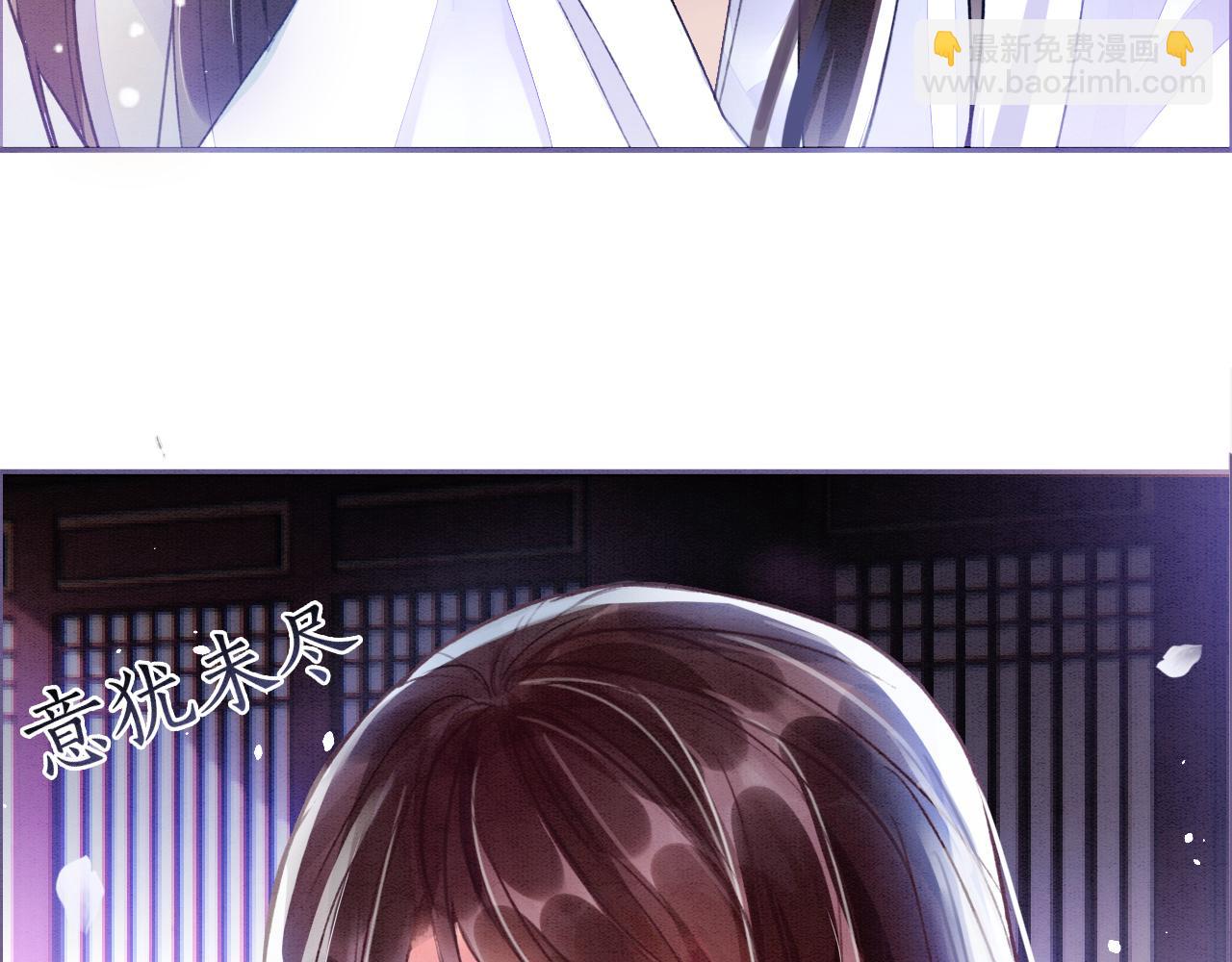 第3话 深夜乔装擅闯浴池(1/3)-第3话