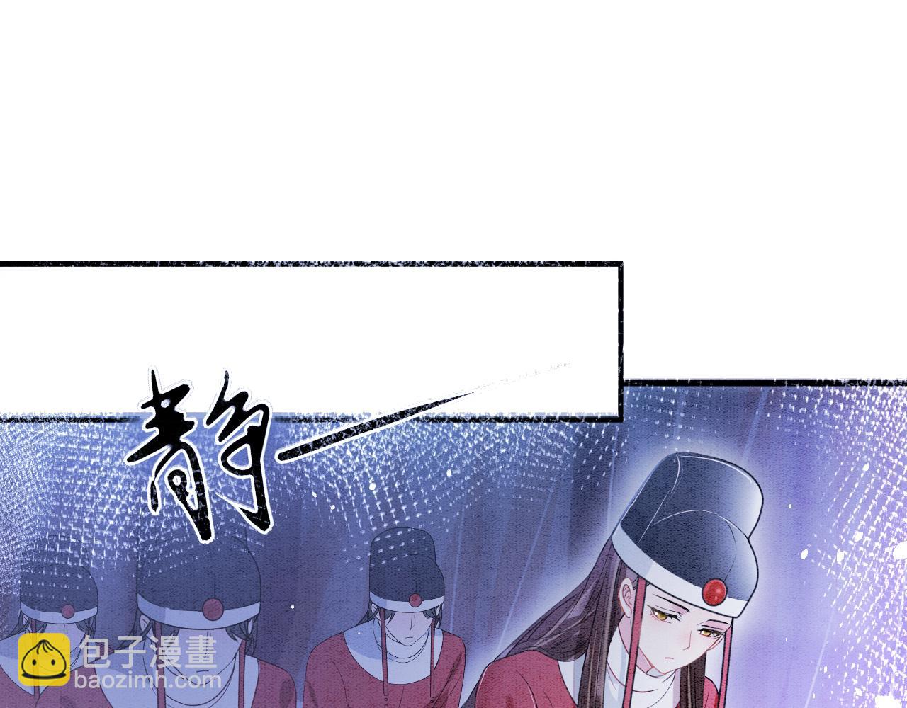 第3话 深夜乔装擅闯浴池(1/3)-第3话