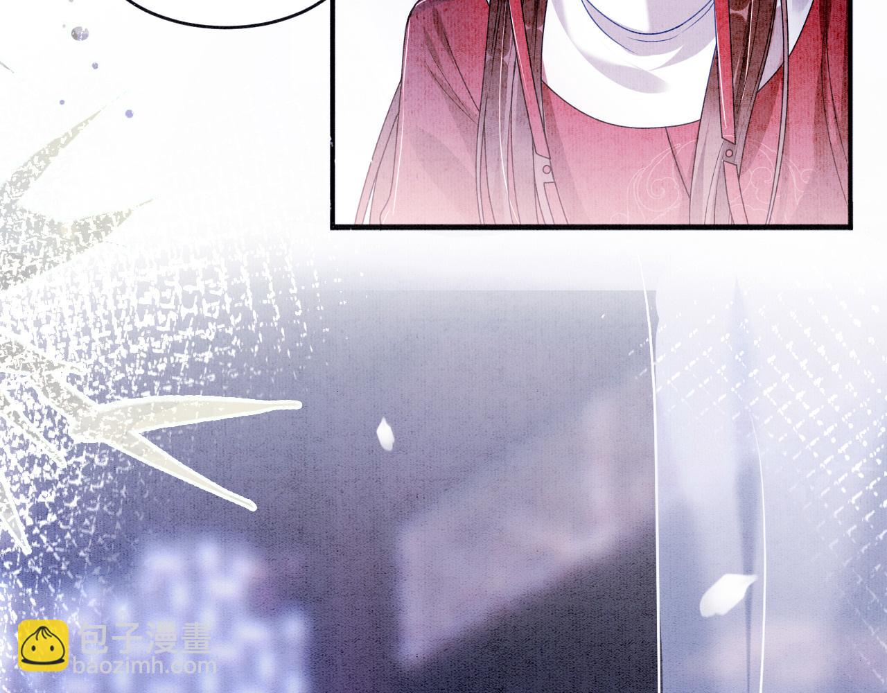 第3话 深夜乔装擅闯浴池(1/3)-第3话