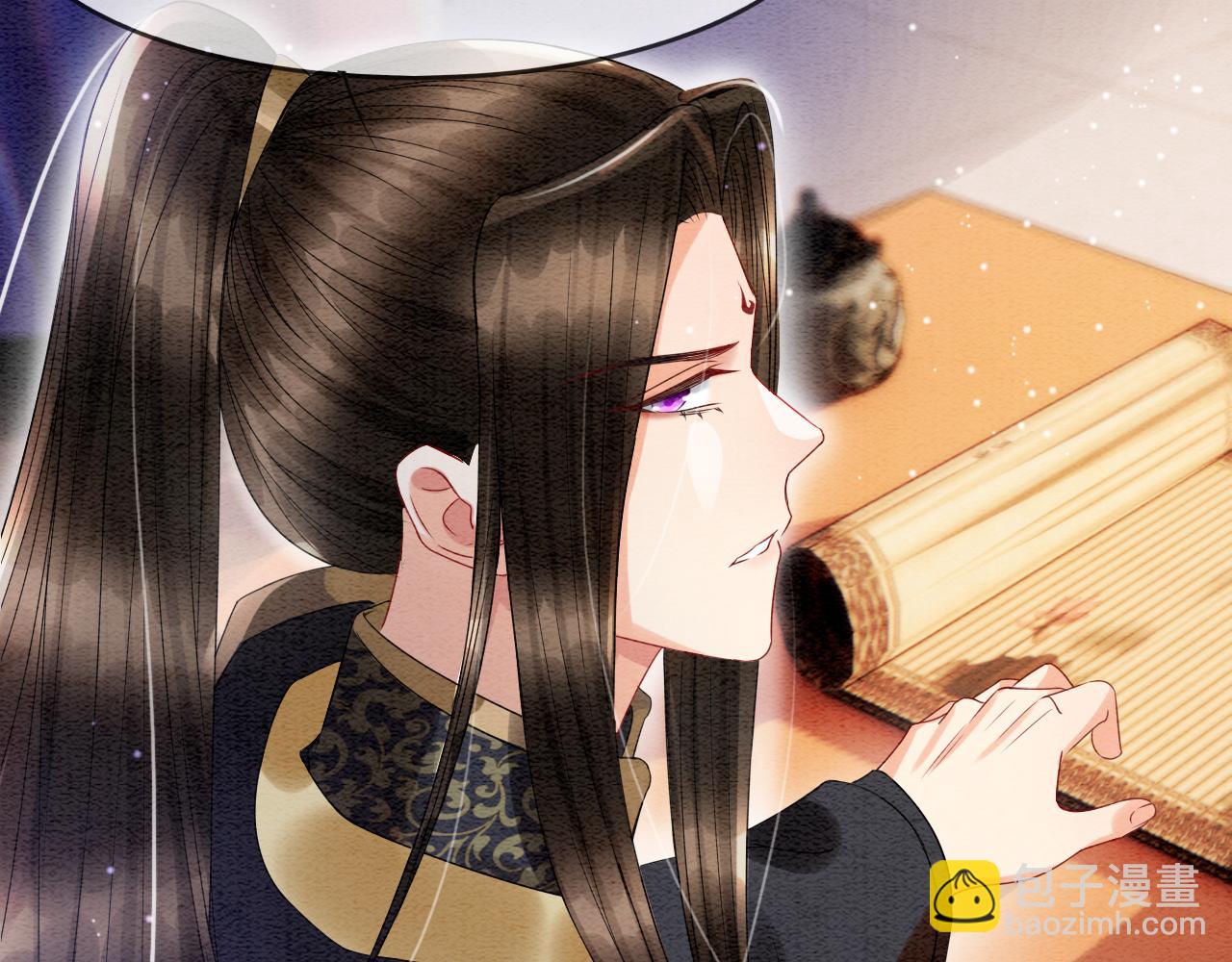 第21话 孤想妖妖了(1/2)-第21话