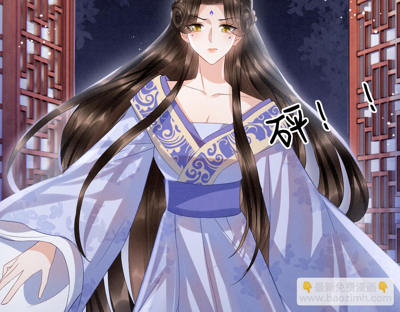 第21话 孤想妖妖了(1/2)-第21话