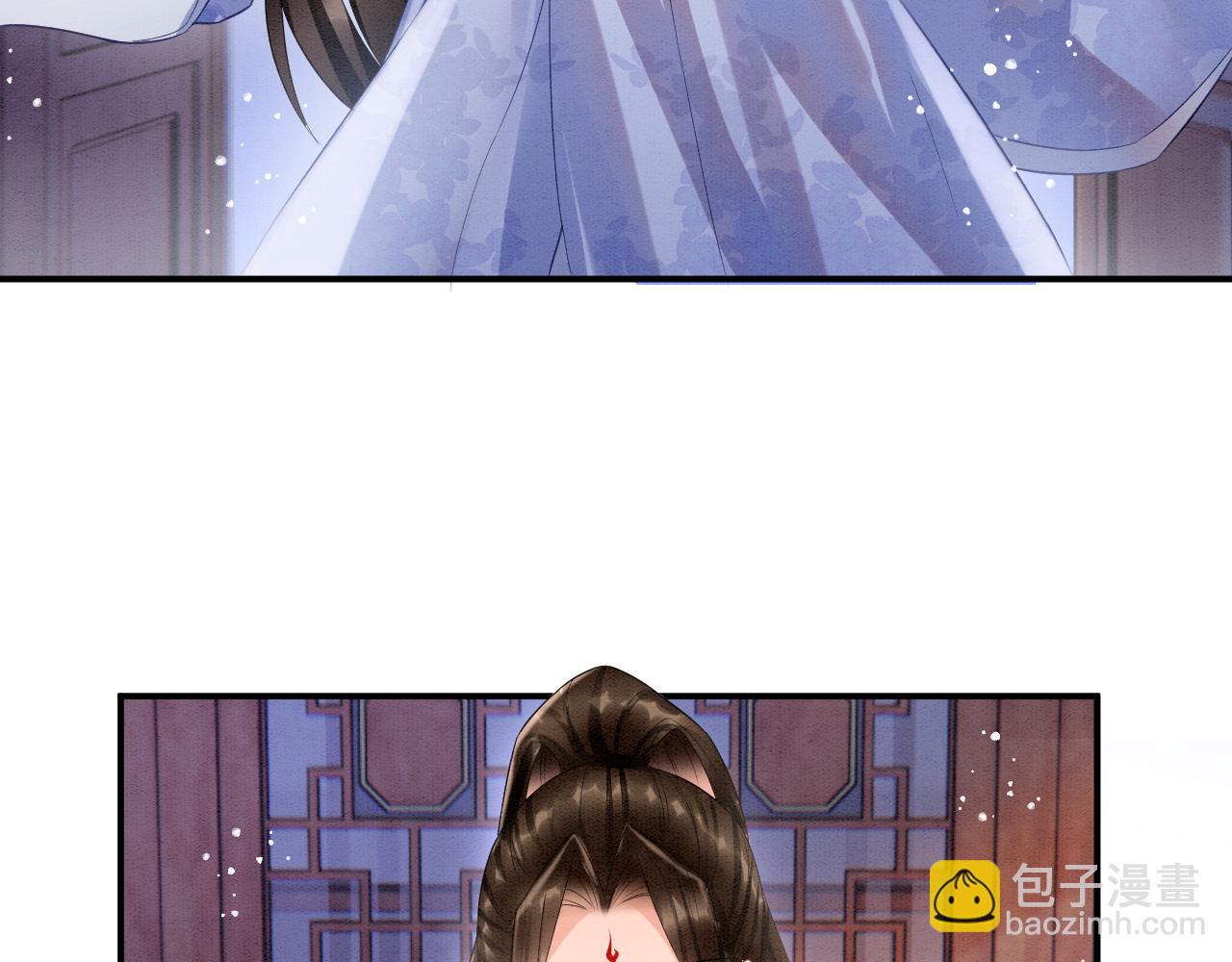 第21话 孤想妖妖了(1/2)-第21话